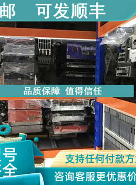 议价IC693CPU372-AB IC693CPU350-BBIC693CPU350-BC IC693CPU350-