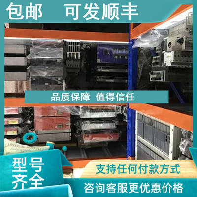 议价IC693CPU372-AB IC693CPU350-BBIC693CPU350-BC IC693CPU350-