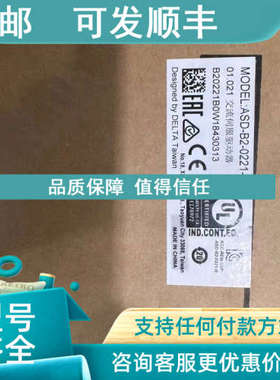 议价台达伺服驱动电机ECMA-C20602RS