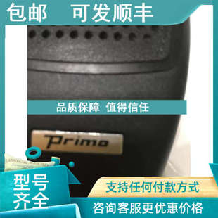 议价Primo Hand-held microphone  VINGTOR ETC-1-TB 30050200