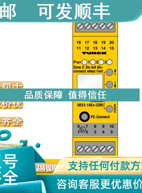 议价TURCK 图尔克BI30U-CK40-AP6X2-H1141 BI3U-MT12-AP6X-H1141