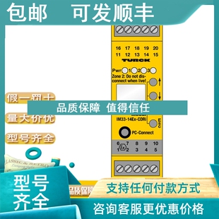AP6X2 CK40 H1141 BI3U AP6X 议价TURCK MT12 图尔克BI30U