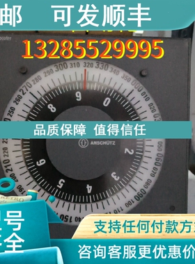 议价Ravtheon  133-560.NG001  罗经