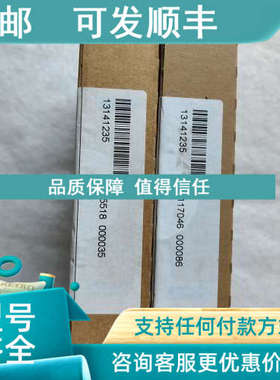 议价LENZE/伦茨ERBS047R800W 驱动器