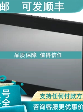议价触摸面 - BTP 2102W - 1046667