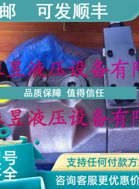议价PV028R1K1T1NMMCPV032R1K1T1NMMCPV040R1K1T1NMMC