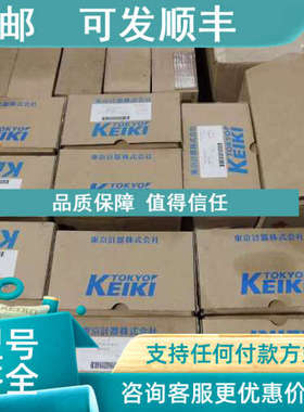 议价TOKIMEC电磁阀DG4V-5-0C-M-P7L-H-7-50 DG4V-5-23A-M-PL-T-6-