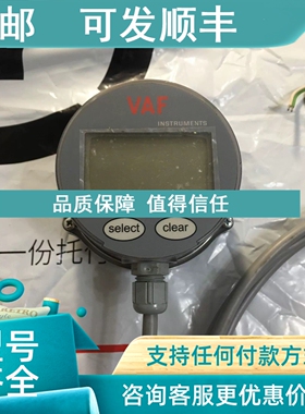 议价Instruments E-Counter+Pulse output  A01 VB130102