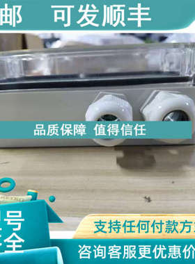 议价Consilium   NS-SCI    N11891