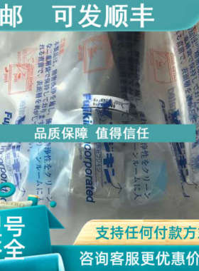 议价富士金1/4MVCR高压气动隔膜阀FPR-NSD-721-6.35-316LP