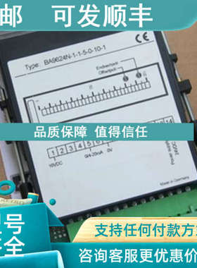 议价BA9624N-1-1-5-0-10-1GHM- MARTENS ；SCHRIEVER SCHULZ