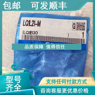 KK130S 80N N4352 管接头LQ1L21 CVJ5B6 04MS 议价M KK130P