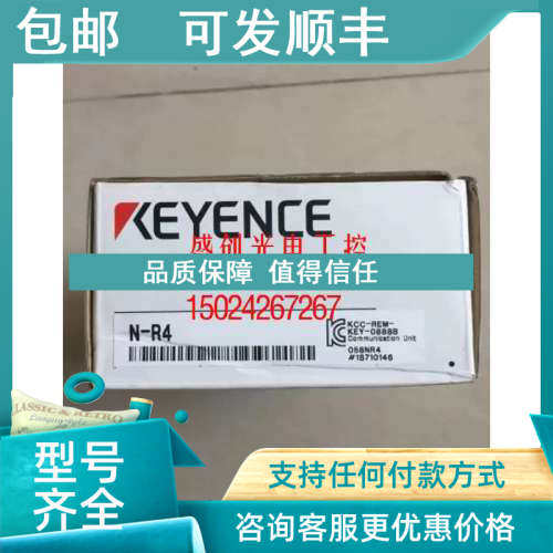 议价 QJ71C24N -R4 QJ61BT11N QJ71BR11 QJ71E71-100 MT91 MB -R2