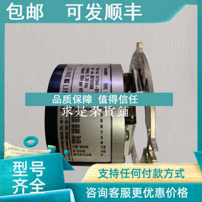 议价RHI594 630409-02/01 747944-02/01 莱纳林德Leine&Linde编码