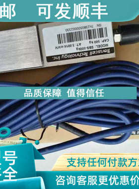 议价传力传感器FAS-30KgFAS-50KgFAS-60KgFAS-75KgFAS-100Kg