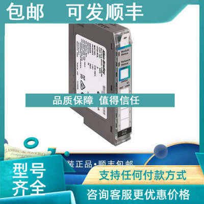 议价AB 罗克韦尔 1734-RTBCJC 1734-RTBS 模块