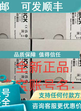 议价GL10-P4112 ES21-SB14G1SICK西克光电开关传感器