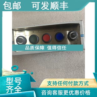 PAEE042806 305243 Dr.E.Horn MDA 议价W20A6L20