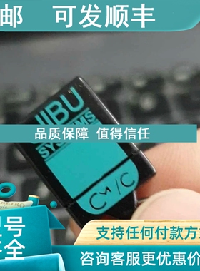 议价Hirender加密狗 S1 S2 S3三器播放