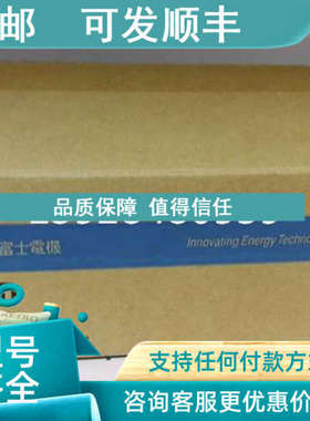 议价富士触摸屏V806iMD-Z629/V806iTD-Z629/V806iTD/V806iMDN