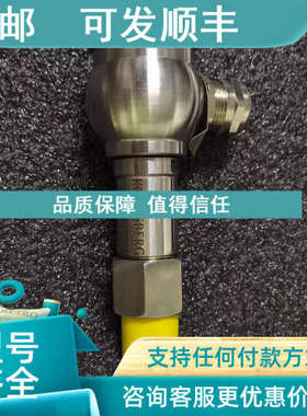 议价KONGSBERG GT402AG1.6V 压力传感器