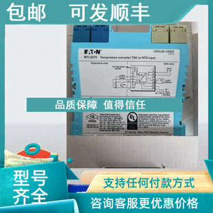 议价安全栅MTL5541 5575 5546Y 5516C 5573 5511 5521