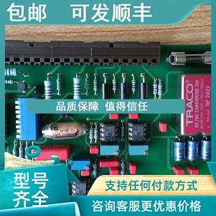 议价U-F测量件   66.0510-4-1.01-02