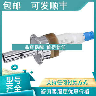 CLS15D AAHC10B B1A1 H电导率探头CLS15E 议价E