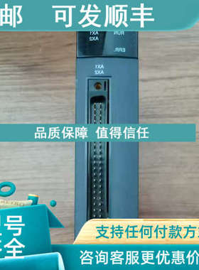 议价Q系列远程模块QD77MS2