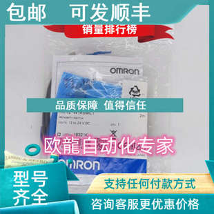 接近开关 议价TL W1R5MC1