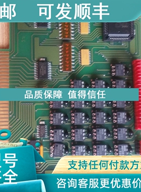 议价测量仪控制 PIO 20E/4A  REL1.1 KOMEG