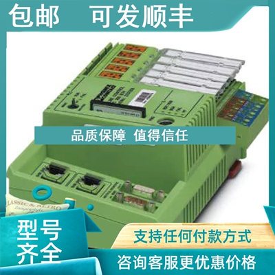 议价控制器 - ILC 390 PN 2TX-IB - 2985314 菲尼克斯