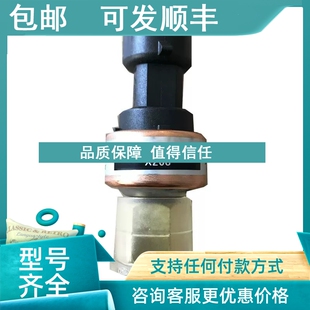 议价开利30HXC螺杆式机组 XM12YC024 开利电磁阀线圈