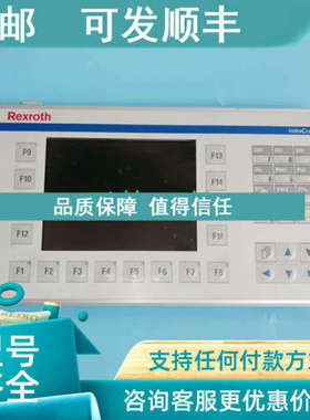 议价力士乐VCP20触摸屏VCP20.2DUN-003-PB-NN-PW