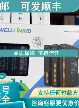 议价德克威尔EX-200H 210H 300H 310H EX-1100 1110 模块