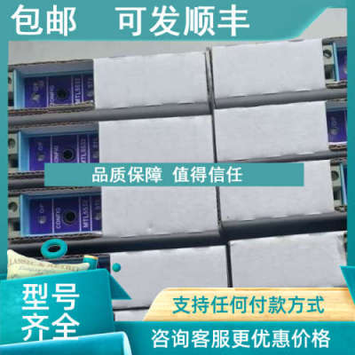 议价MTL MTL5531/5561/5532/5511 MTL5516C/5544D安全栅