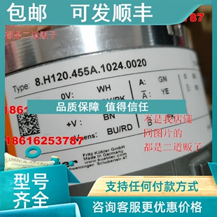 议价kubler编码 器8.A126.6324.G3238.A22A.6831.3112库伯勒