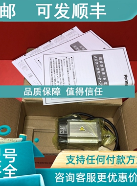 议价R88M-GP75030T-BS2 R88M-GP40030T-S2 R88M-GP75030T-S2