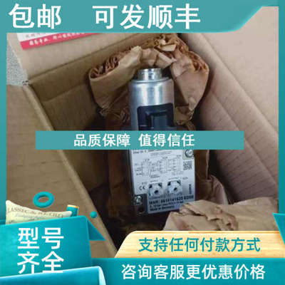议价AVENTICS安沃驰比例调节阀5610141510 5610141520 5610141530