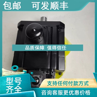 议价R88M BS2电机马达 K1K020T