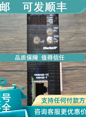 议价  CJ1W-EIP21   实