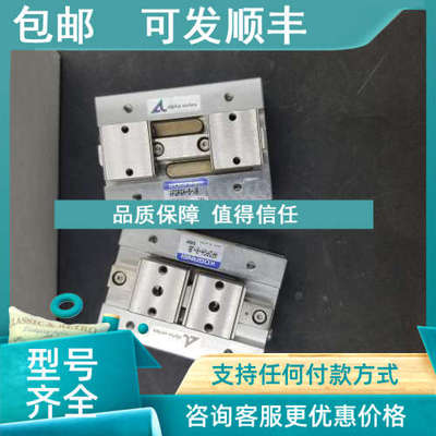 议价KOGANEI滑台气缸AFDPGH/AFDPGL/AFDPG-6-8-12-14-18-JA-JB-JC