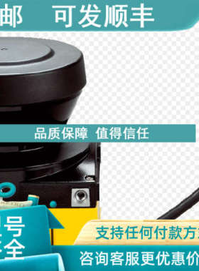 议价SICK施克光电开关WT150-P460传感器号6011050