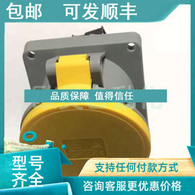 议价KEDU科都 S06334 工业插座 3孔63A 插座