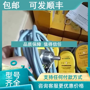 2A4P VRX 24VDC 24V 议价示流器流量开关 FCT FCS