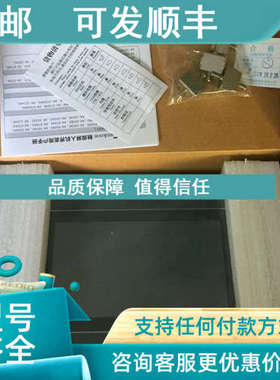 议价威伦TK6100i V5WV MT6100i V2WV V3WV MT6103IP TK6102i V EV