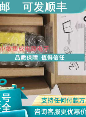 议价IS8100M-363-40 IS8200M-363-40康耐视COGNEX智能相机