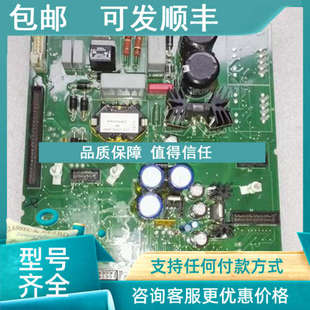 00006 议价利莱森玛变频器电源PEF720NE00072