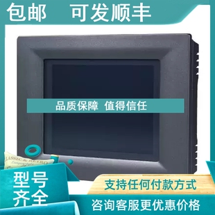 议价研华 31T TPC