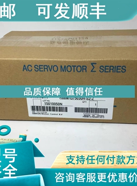 议价R88M-KE10030H/K20030H/G40030H/K75030T-S2/R88M-G75030H-S2